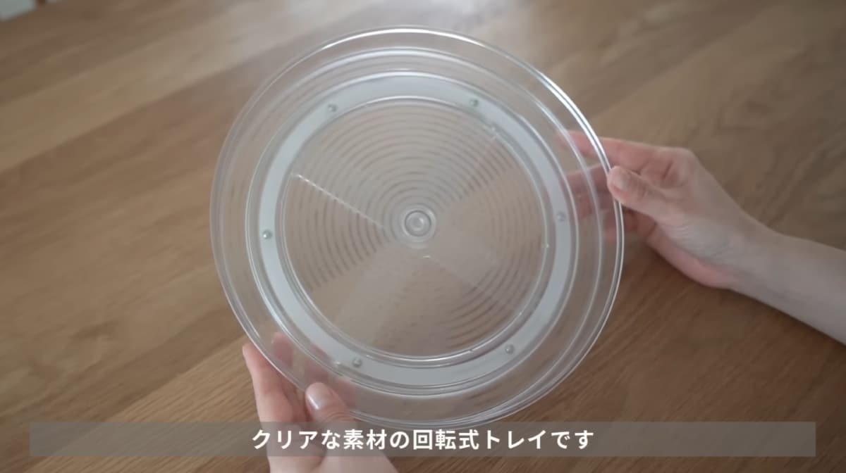 回転台トレイ