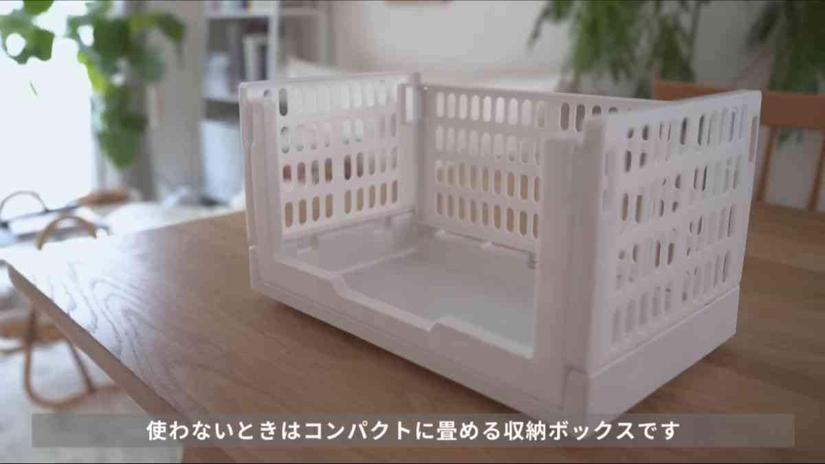 クローゼット収納ケース