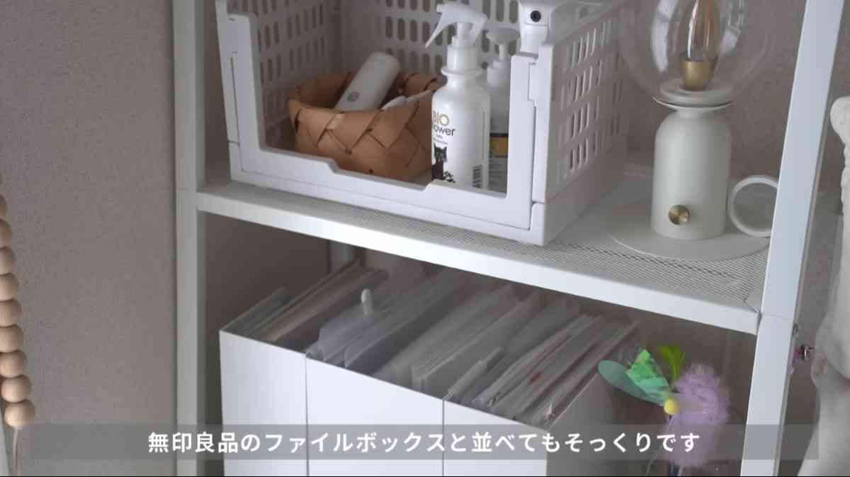 クローゼット収納ケース