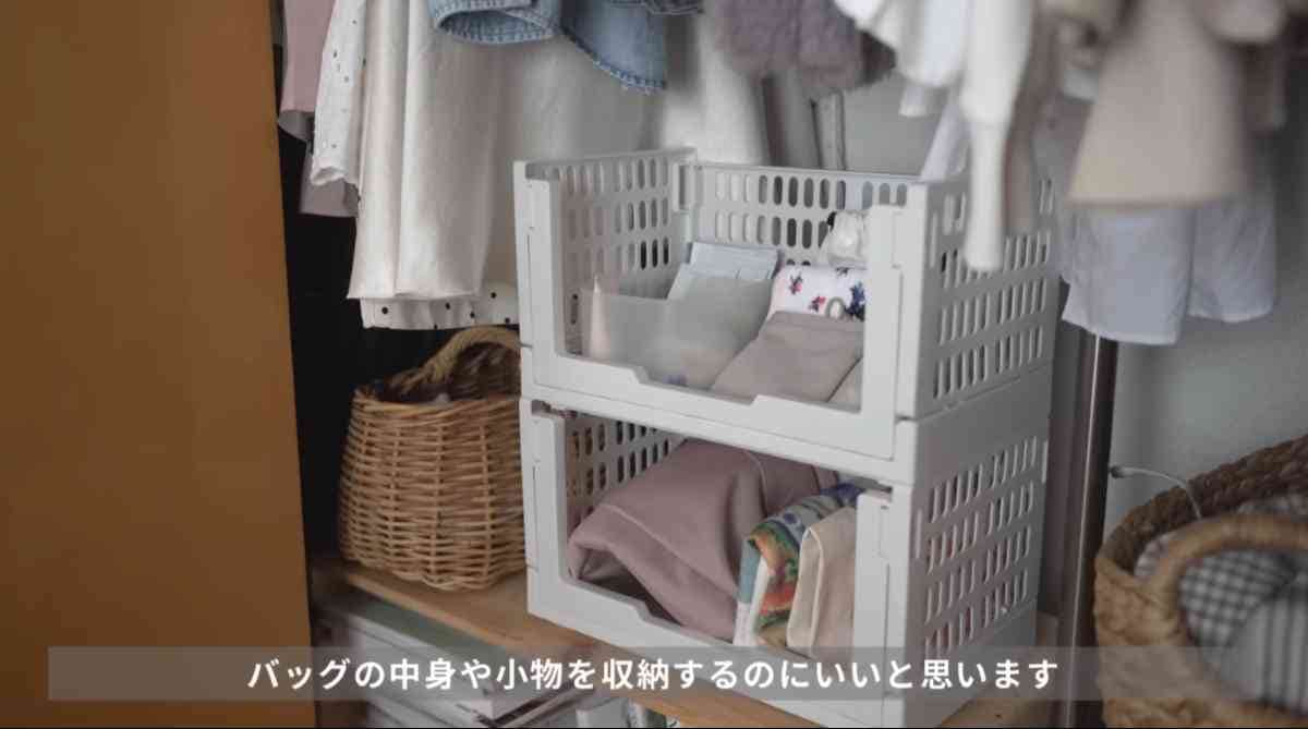 クローゼット収納ケース