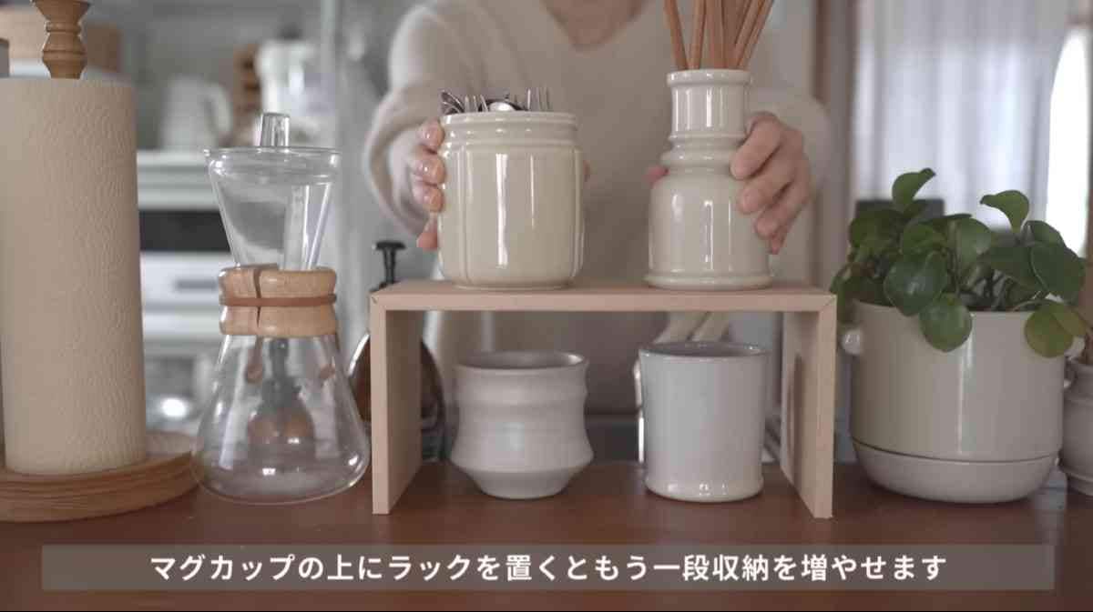 「木目調ラック」