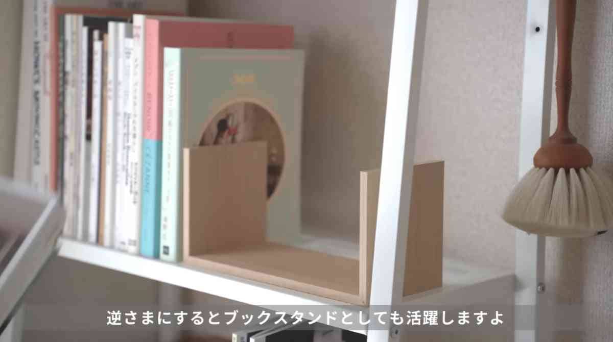 「木目調ラック」
