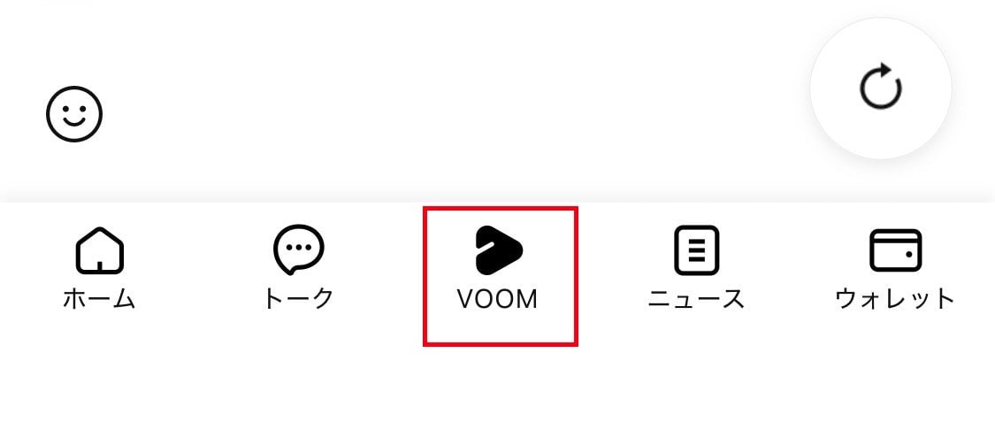 相手にブロックされると基本的には投稿が見られなくなる