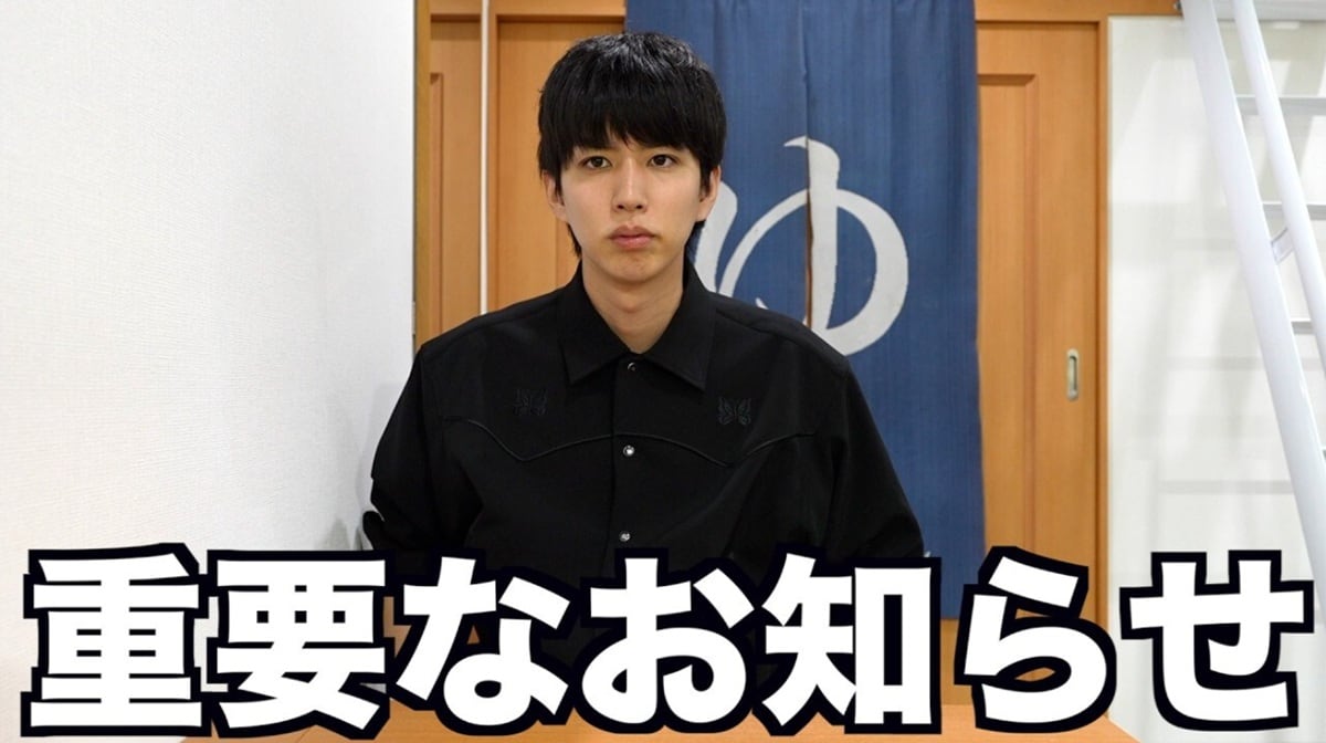画像出典：YouTube（https://www.youtube.com/watch?v=D9uvTk5xrjo）