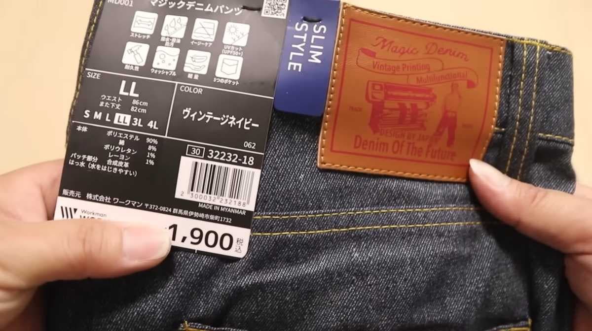 色落ちしない＆高機能！夏に最適な薄手生地