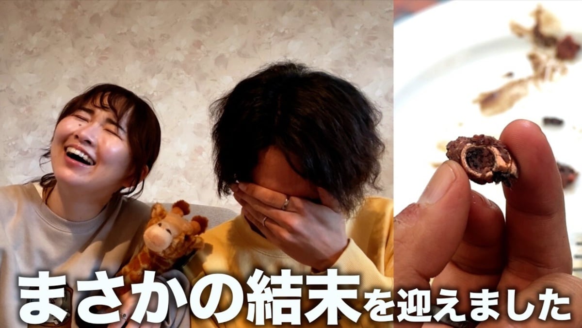 画像出典：YouTube（https://www.youtube.com/watch?v=AxtjGnUpJv4）