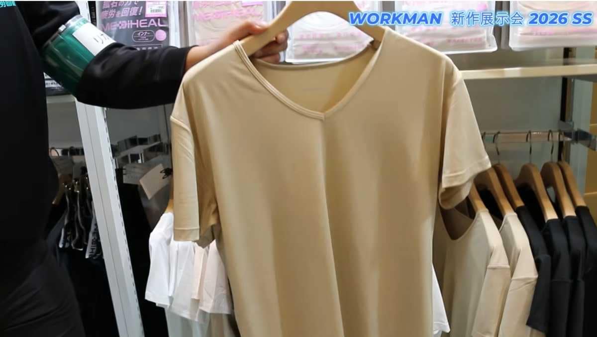 白シャツでも透けにくいカラー展開