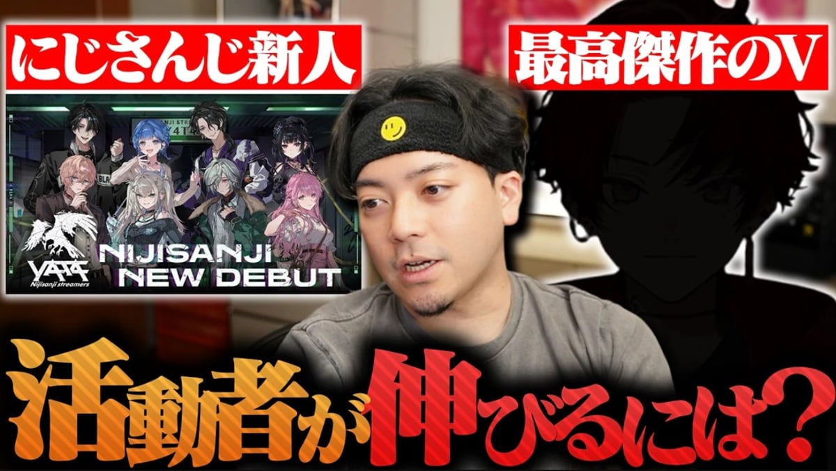 画像出典：YouTube（https://www.youtube.com/watch?v=LDMC3_JZr7k）