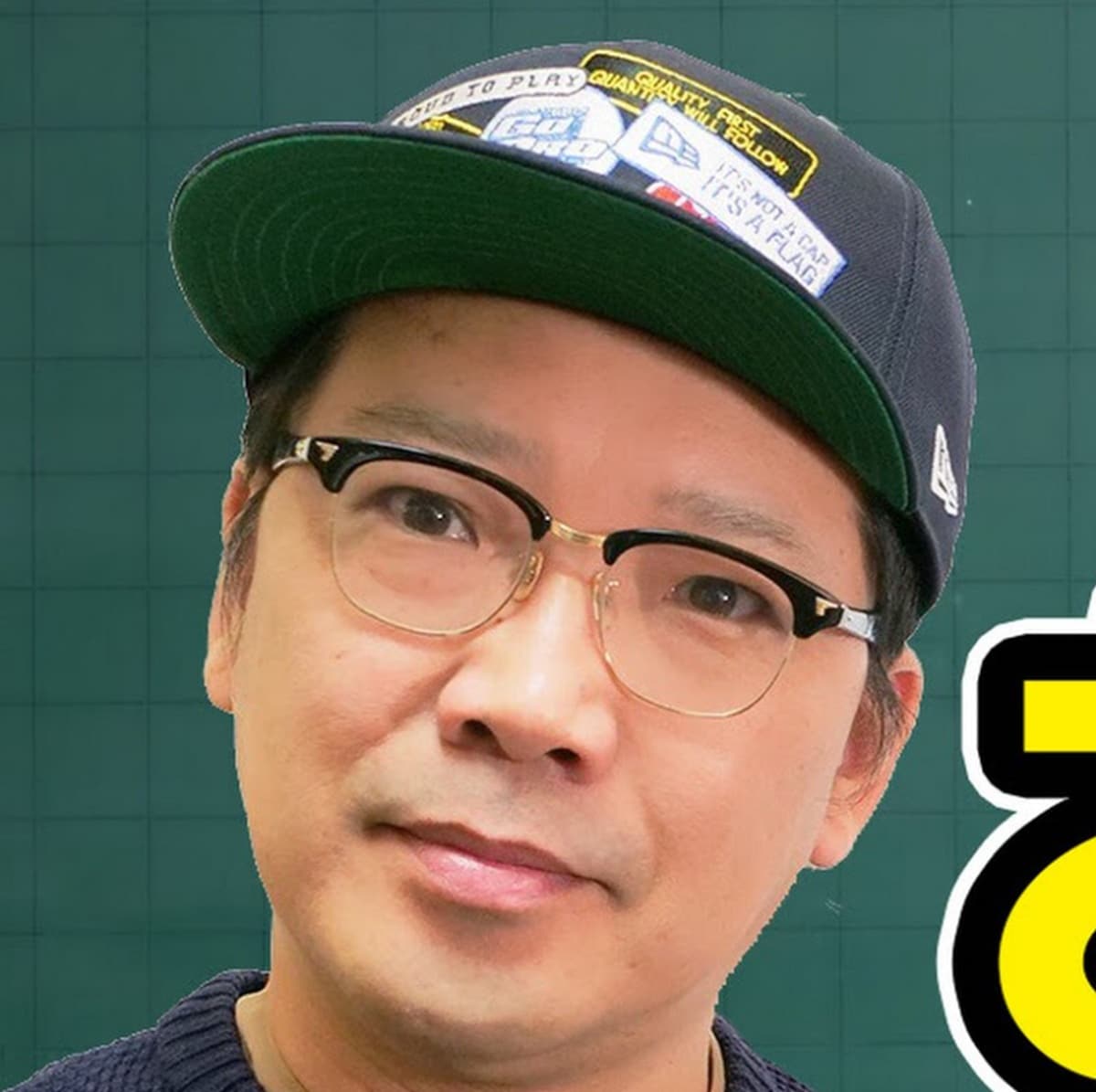 画像出典：X（https://x.com/yuukirock0416/status/2046348186034348158?s=20）