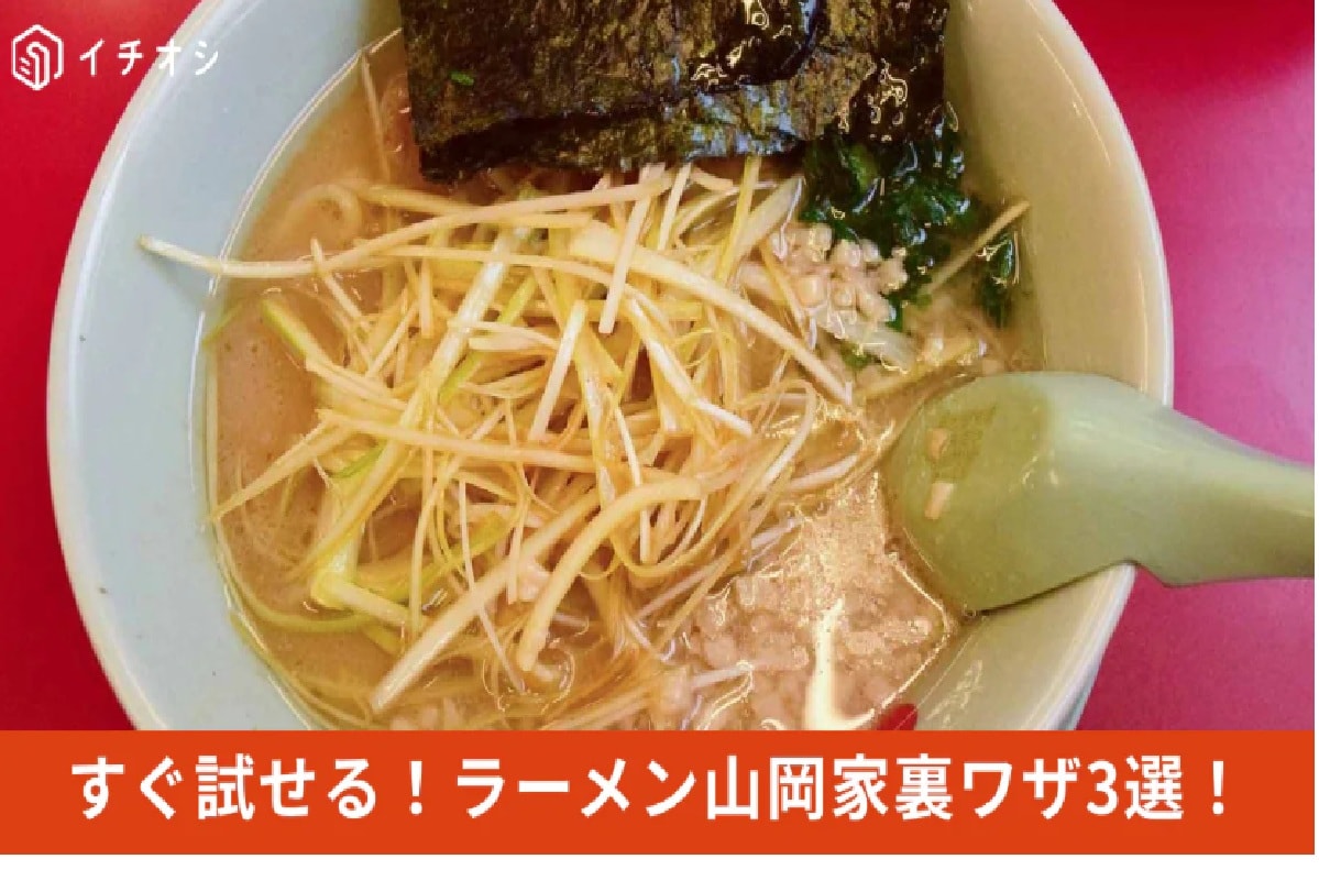 �ڻ����ȡ����ǥ���󥸡�ͭ���Ǥ�����ͥ��ꡪ��ˤΤ��äƤꥹ���ס��饤���˾褻�ƺ����ػ�ͤ�Ч��
