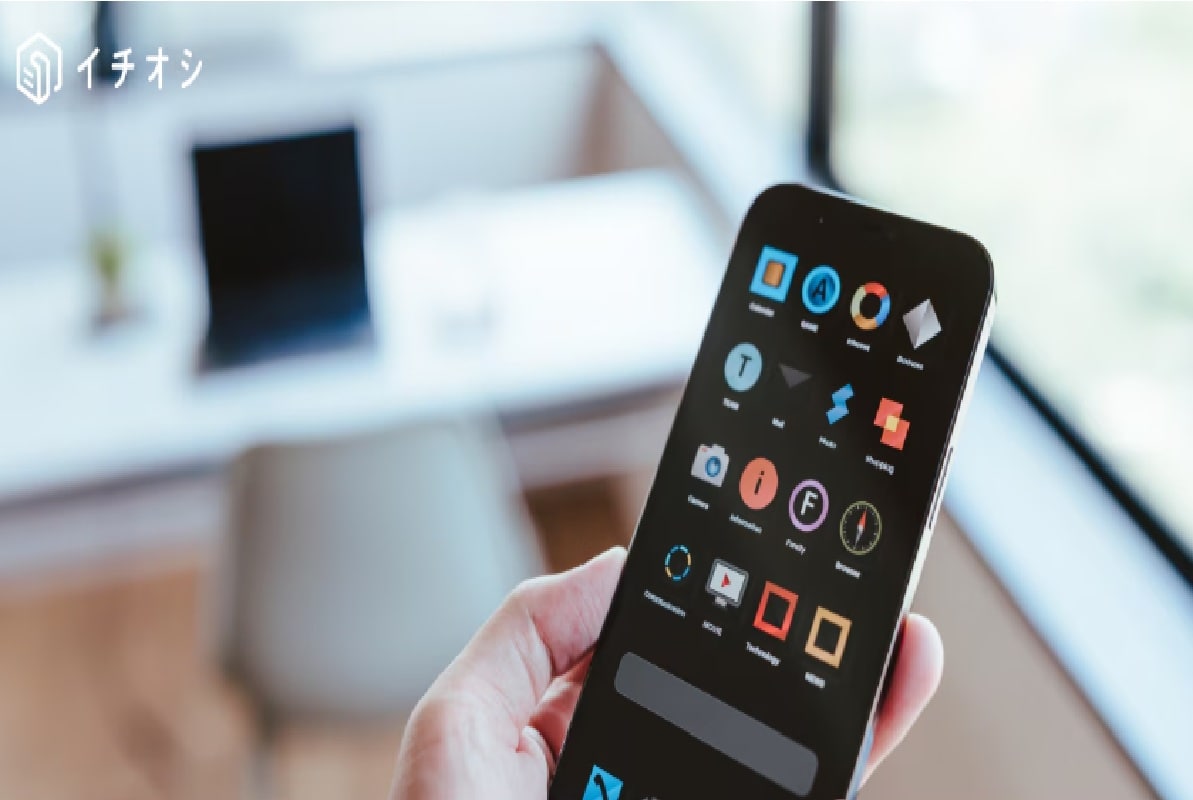 ��iPhoneɬ���ۺǿ�AI��ǽ�ˤ�Ǥ���ΥХåƥ꡼��̿��Ĺ��ǽ�Ⱥ�������դ��ʤ�Ŵ�ɤ���������