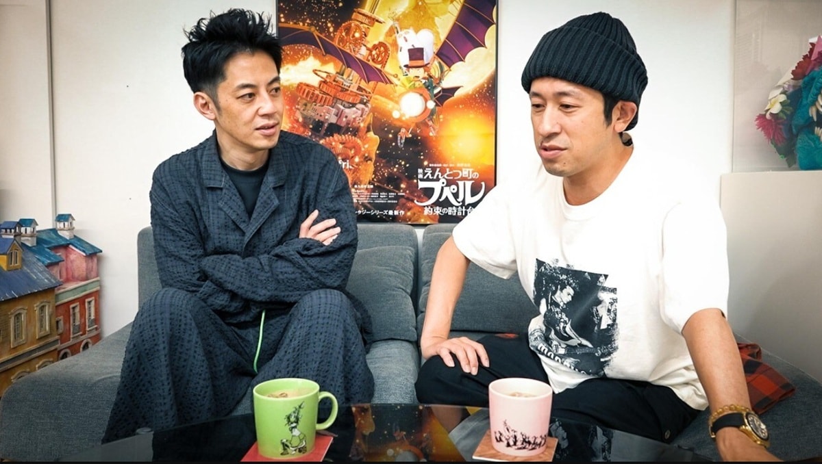 画像出典：YouTube（https://www.youtube.com/watch?v=4-7O7yUVusU）