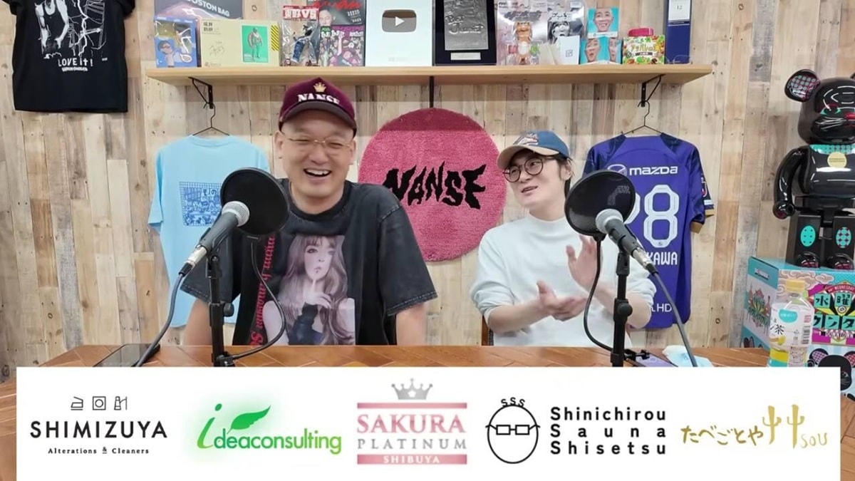 画像出典：YouTube（https://www.youtube.com/watch?v=mOHGjQrloEI）