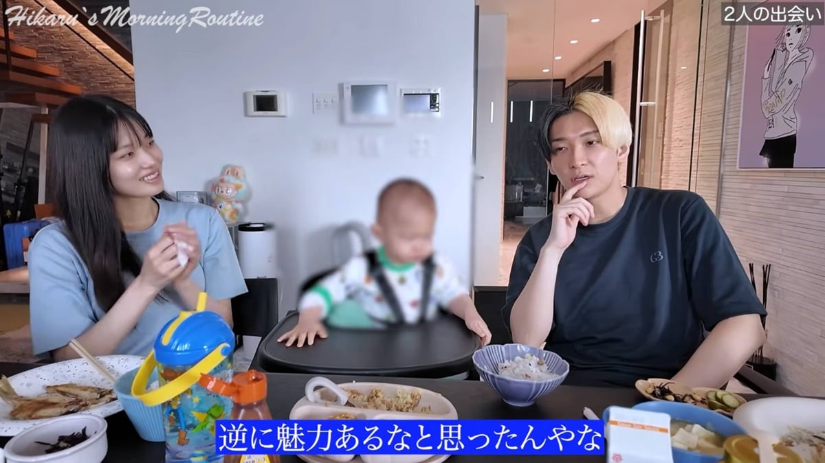 画像出典：YouTube（https://www.youtube.com/watch?v=uVa_RwU3zaM）