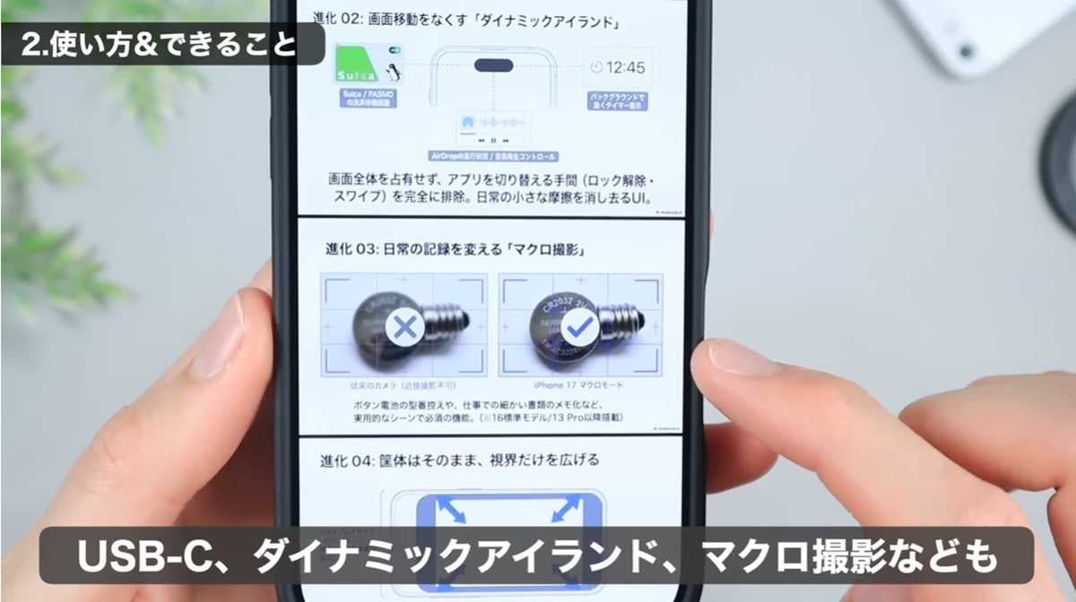 資料や音声も自動生成！便利な「スタジオ機能」