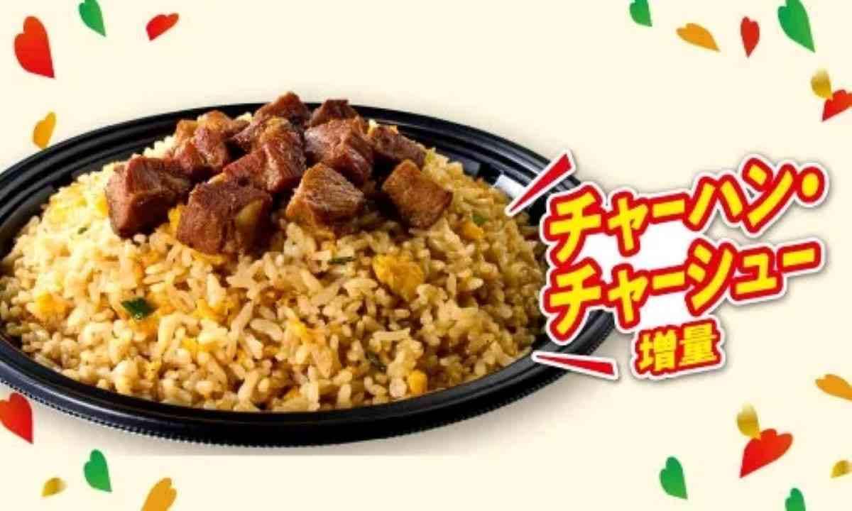 セブン-イレブンの創業感謝祭「感謝盛り」