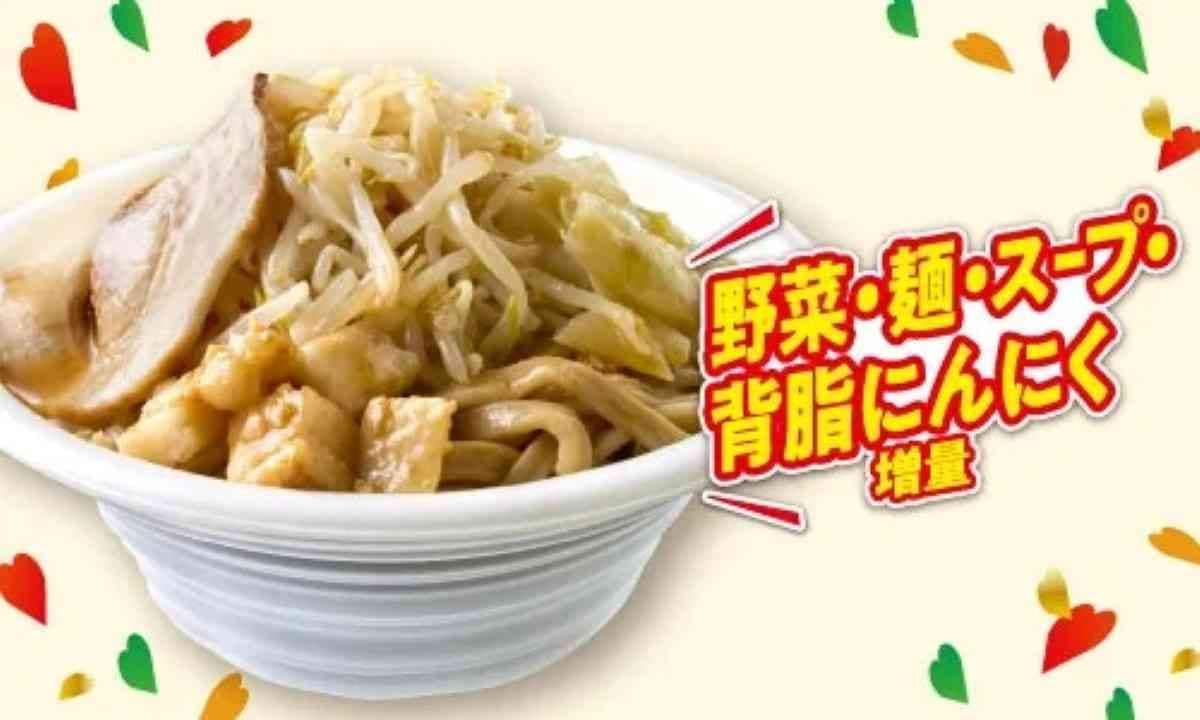 セブン-イレブンの創業感謝祭「感謝盛り」