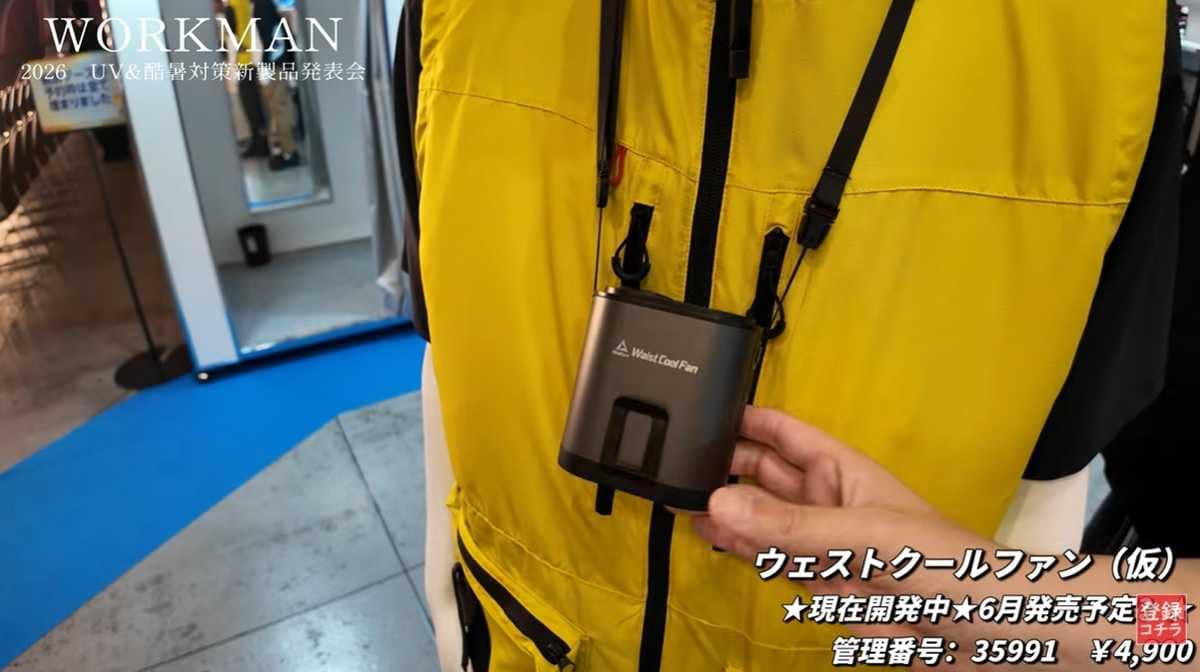 シーンに合わせて3WAYで使える！高い汎用性が魅力