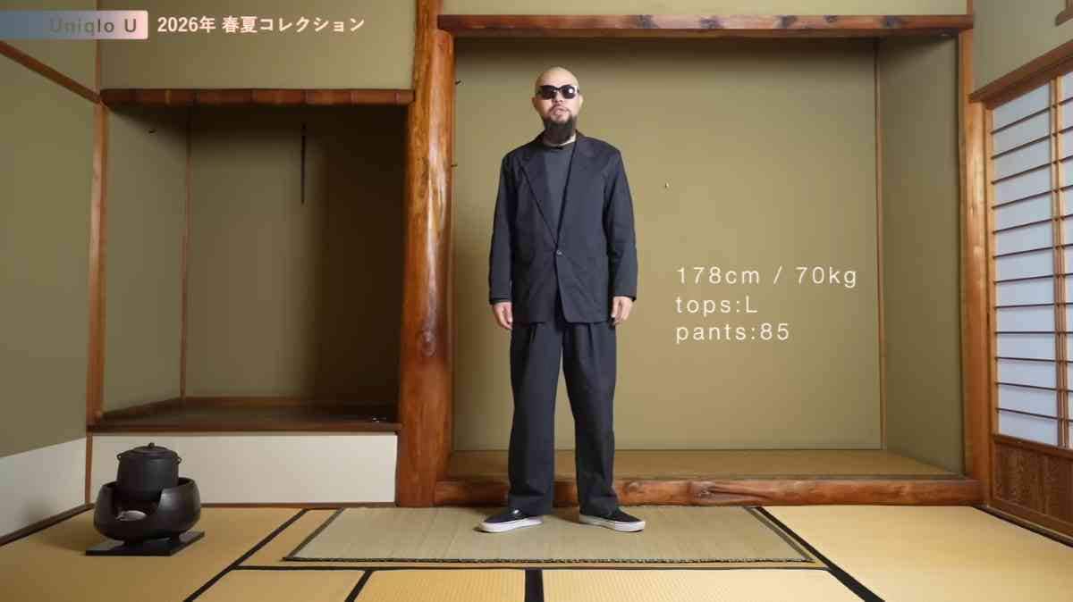 リラックスフィットジャケット