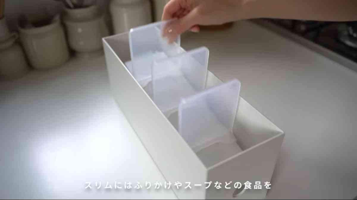 無印×セリア