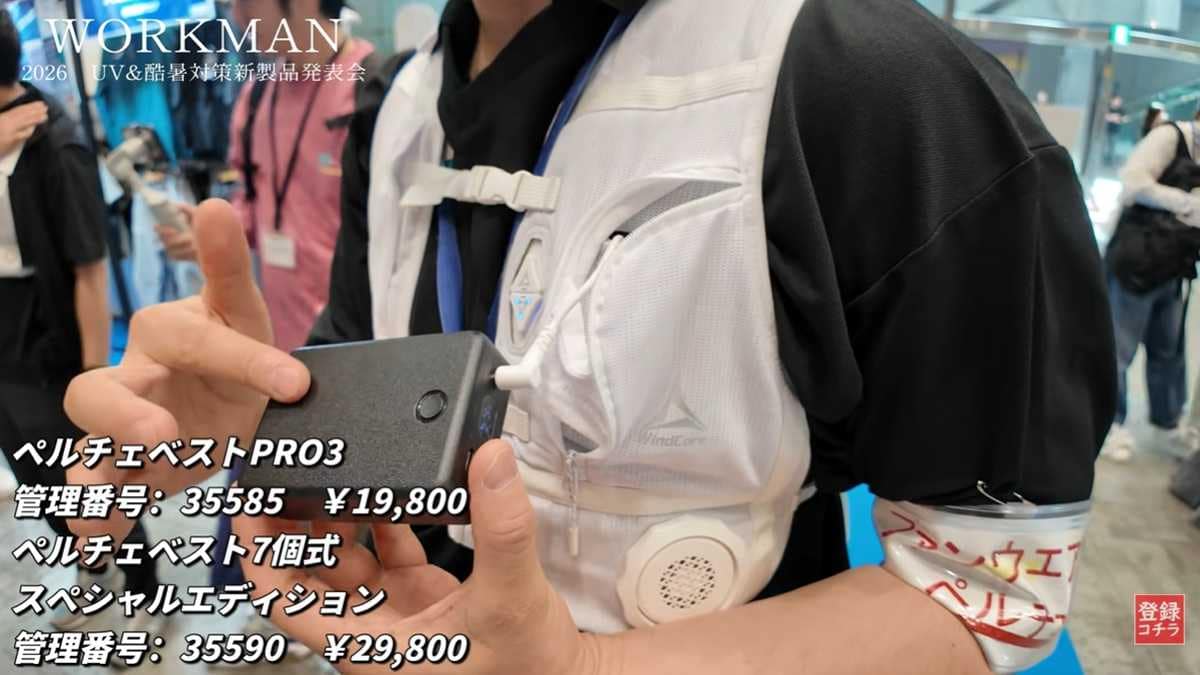 冷却力がアップした新デバイスと断熱シート
