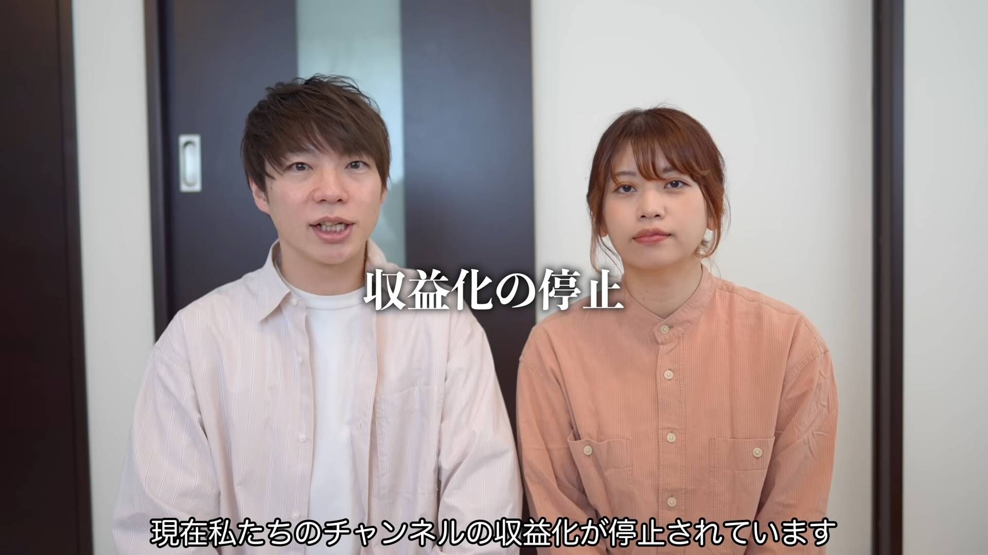 画像出典:YouTube(https://www.youtube.com/watch?v=P7DiF7sNkI8)