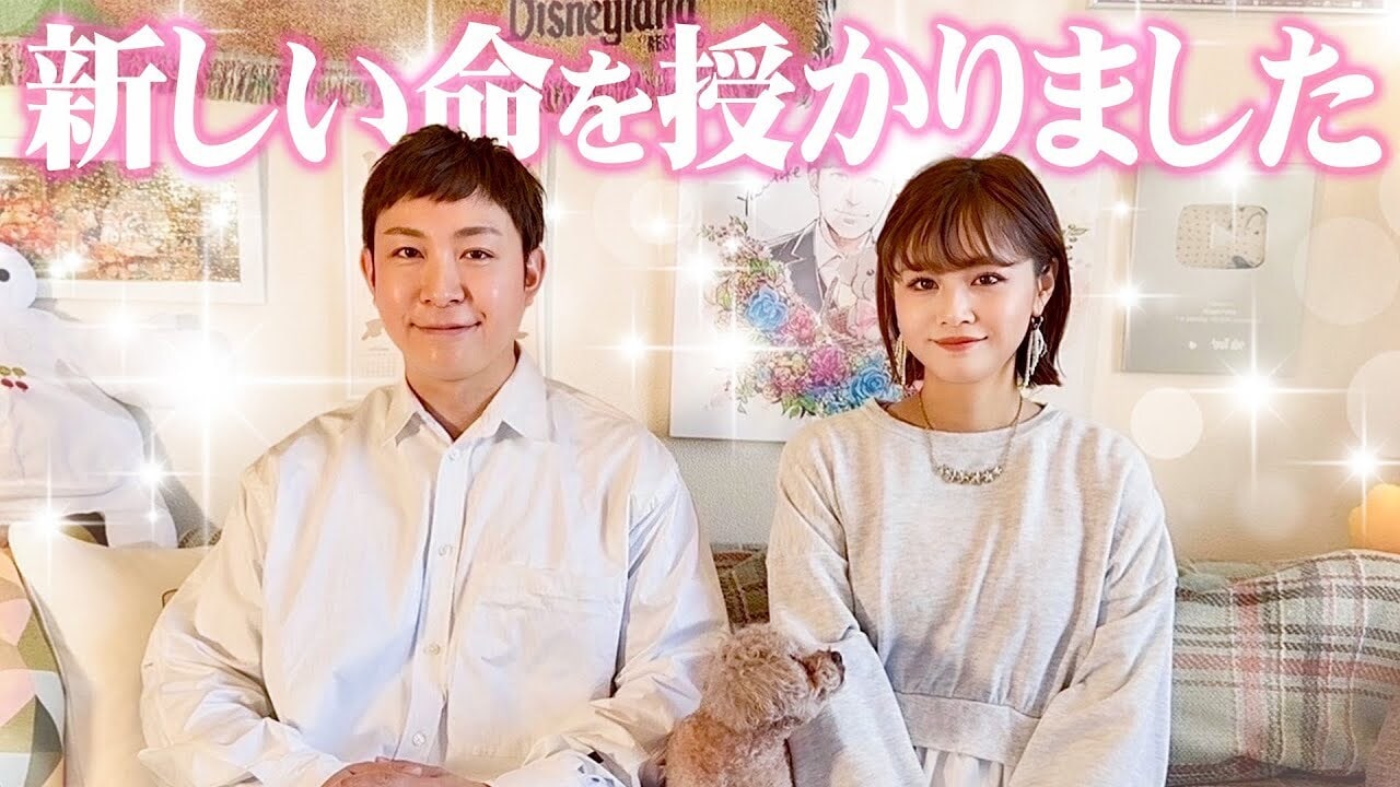 画像出典：YouTube（https://www.youtube.com/watch?v=tn391KAn6Y0）