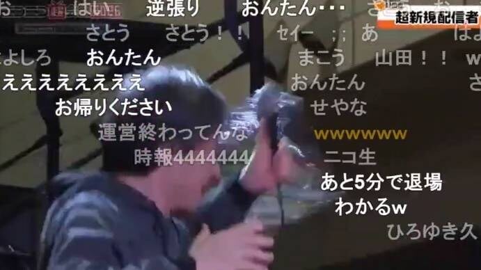 画像出典：X（https://x.com/hirox246/status/2048049613345874138）