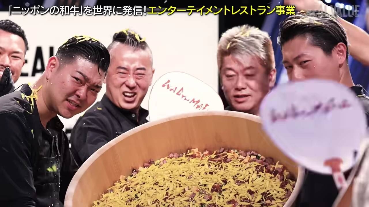 画像出典：YouTube（https://www.youtube.com/watch?v=_Pf3KOnaN5E）