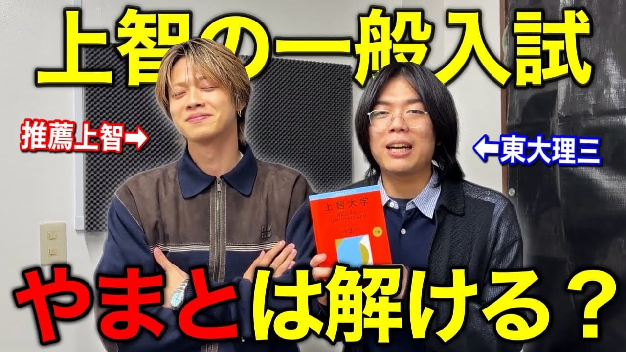 画像出典：X（https://x.com/veteranchi/status/2020798732099264935）