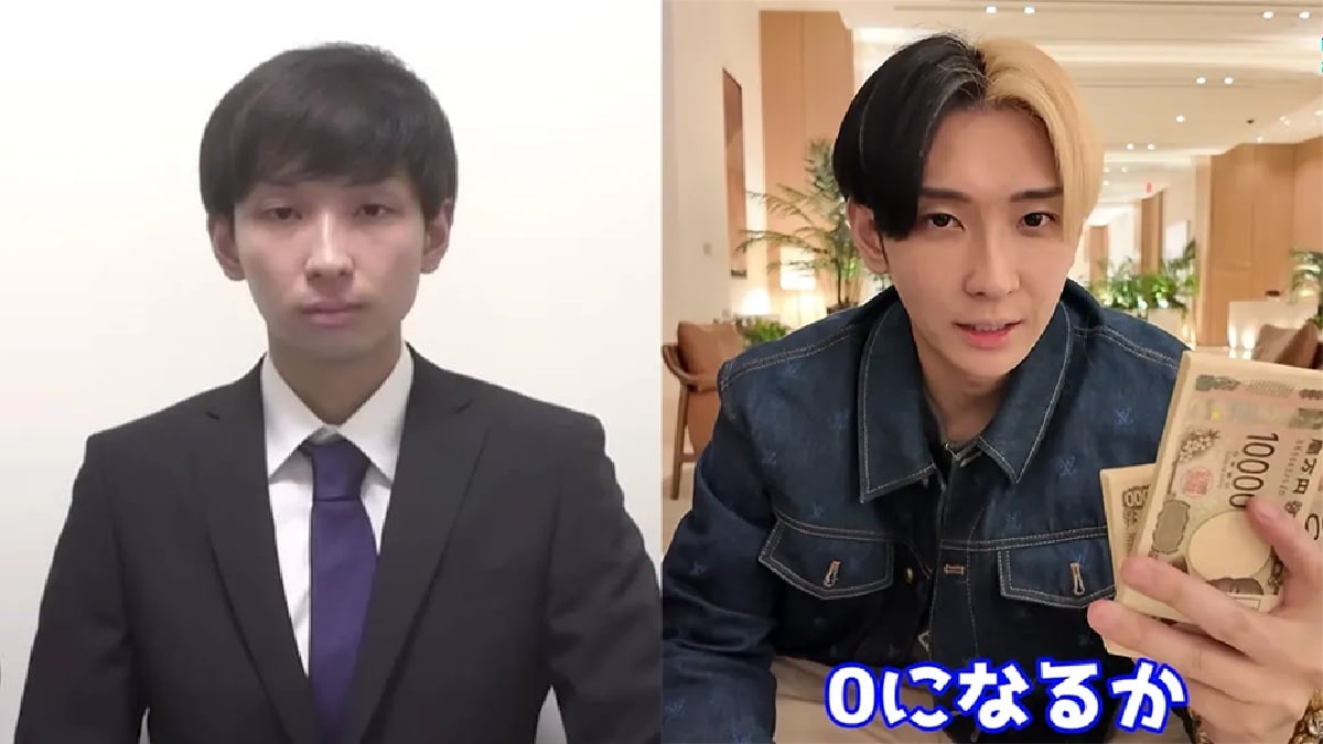 画像出典：YouTube（https://www.youtube.com/watch?v=XfWBAAJdd3I）