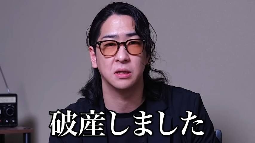 画像出典：YouTub（https://www.youtube.com/watch?v=VpPPiWuIs1s）