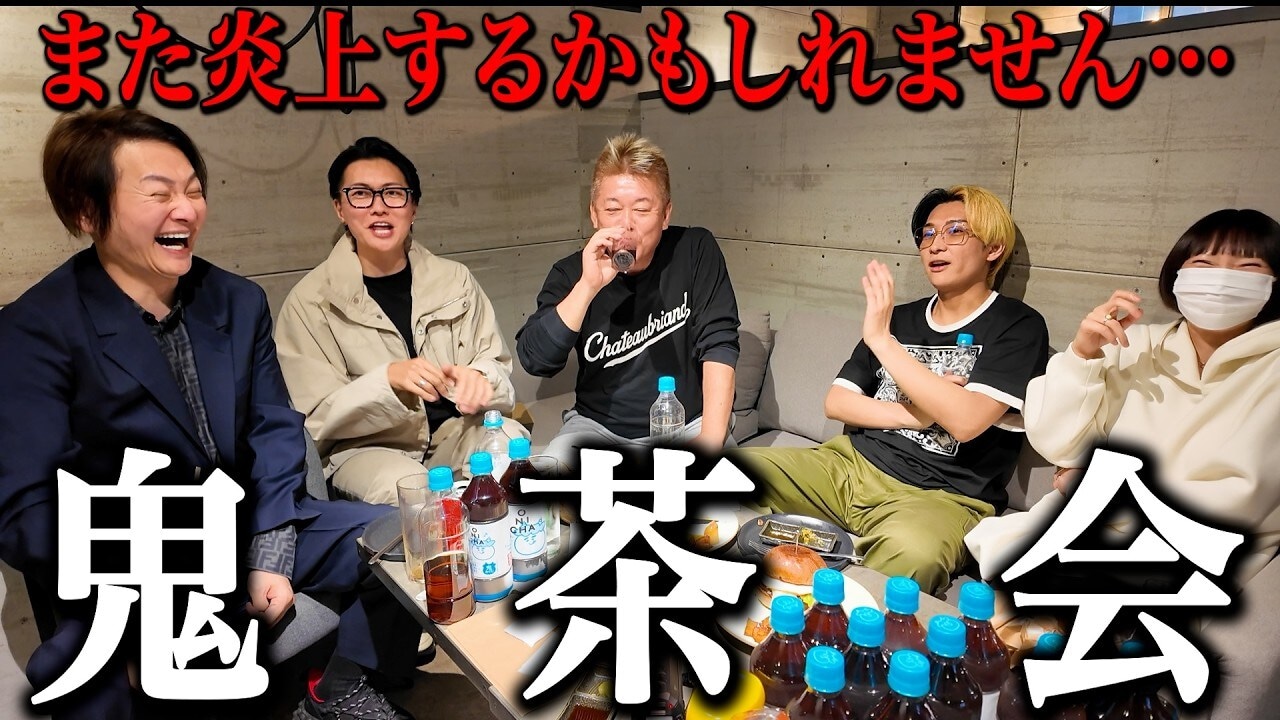 画像出典：YouTube（https://www.youtube.com/watch?v=i09WOwGXeY4）