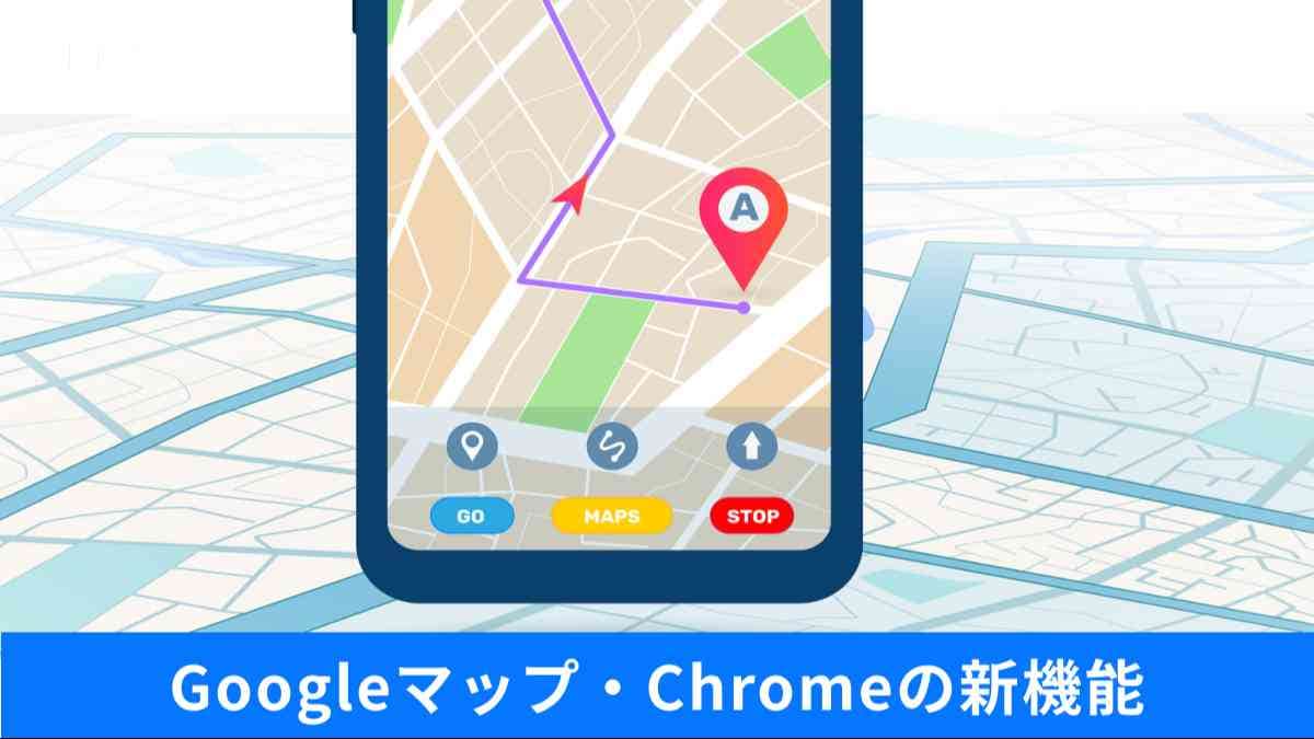 キーワード検索はもう古い？