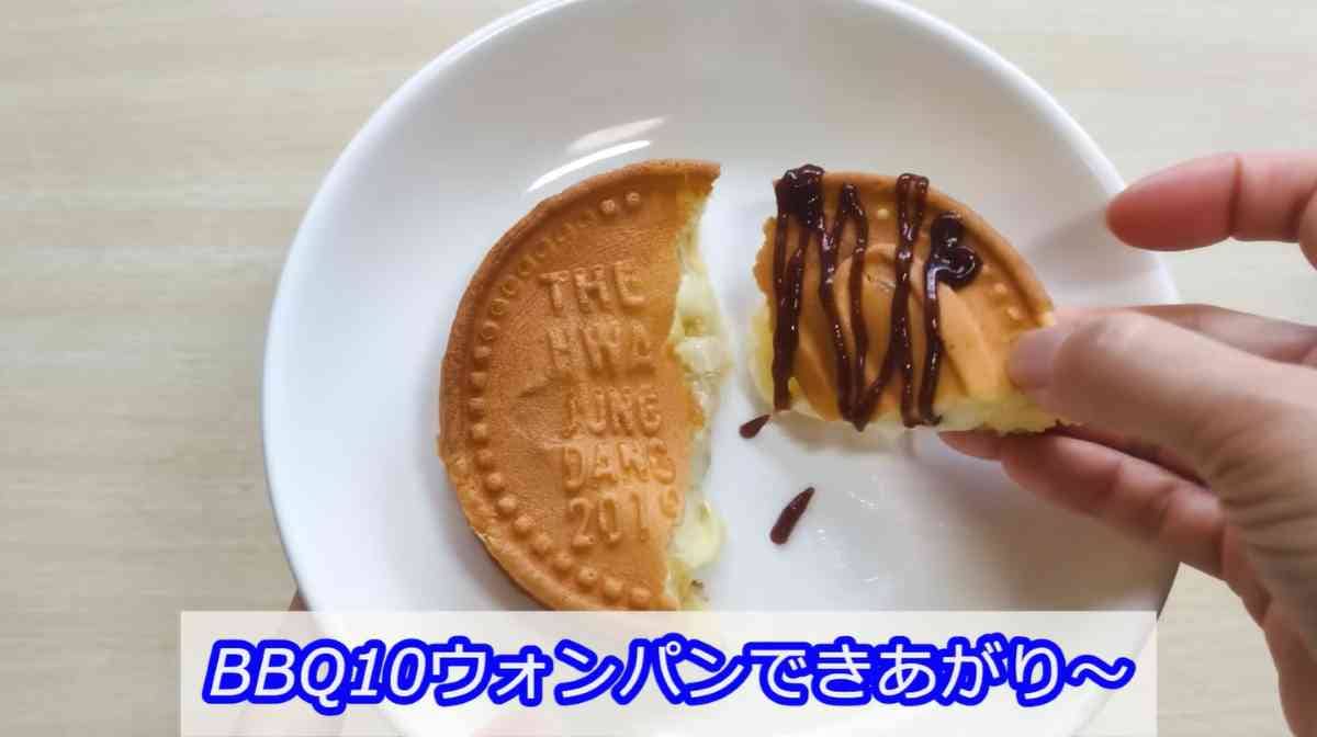 業務スーパーの「10ウォンパン」