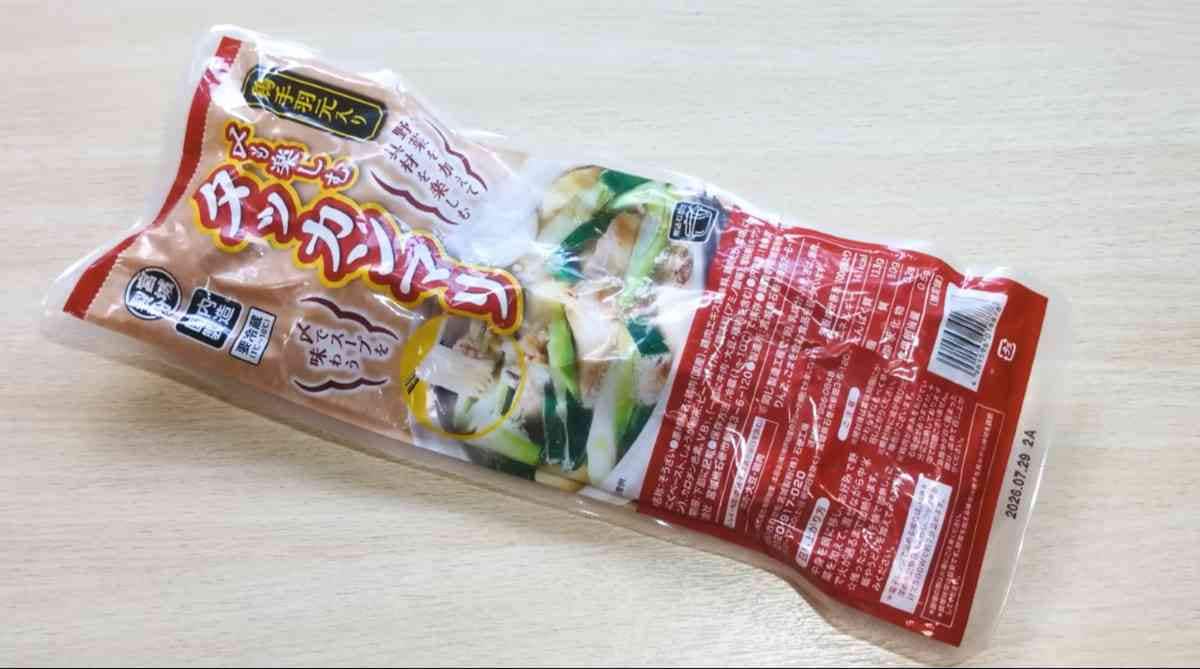 業務スーパーの「タッカンマリ」