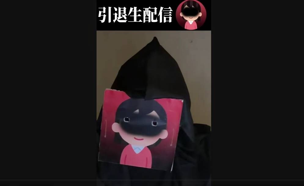 画像出典：YouTube（https://www.youtube.com/channel/UCcbQSyMS7YvkYBw5oqWxWgg）