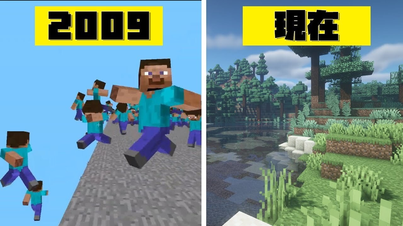 画像出典：YouTube（https://www.youtube.com/watch?v=DBk3r2BMxnE）