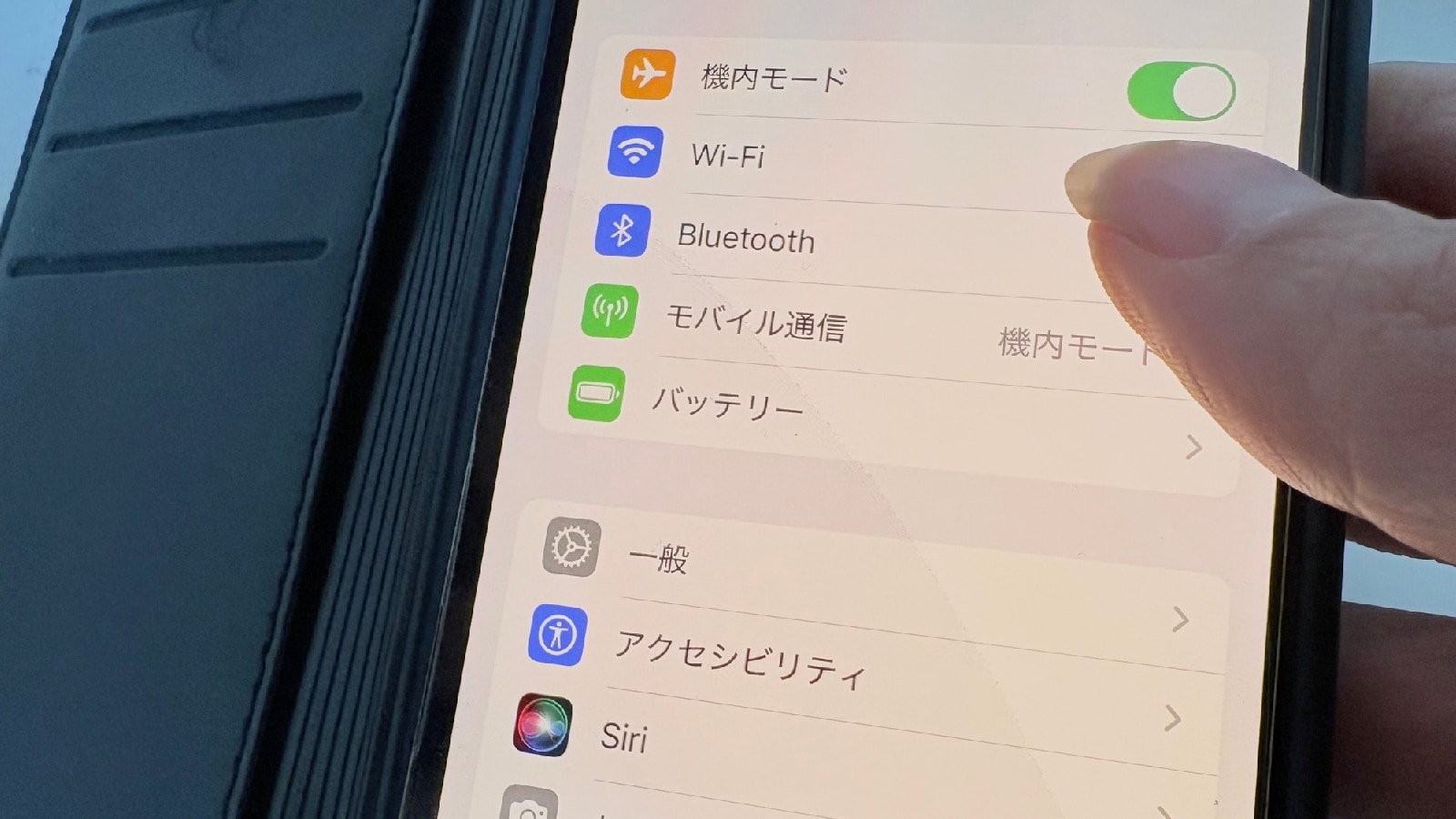 �ڤߤ䤸������ľ����iPhone�ν�����ꤪ������16���õ����Ѹ夹�����٤������5�������Ű�����