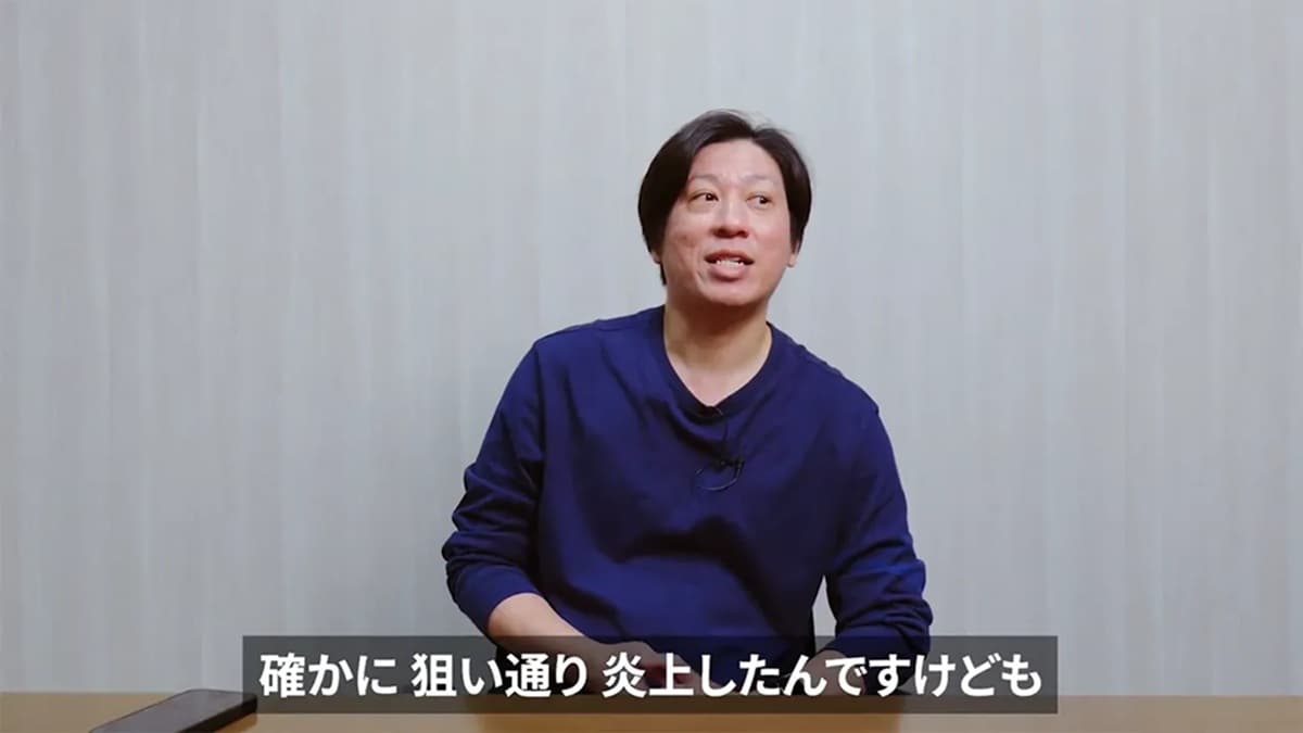 画像出典：X（https://x.com/hideto_sa/status/2056661140726480957）