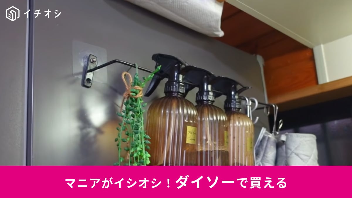 �ڥ�����������Ǽ�۷ꤢ�����פ�3kg�ޤ��Ѥ��롪�֥ʥåȤĤ�������եå��פ����ߤ��ɤ�����