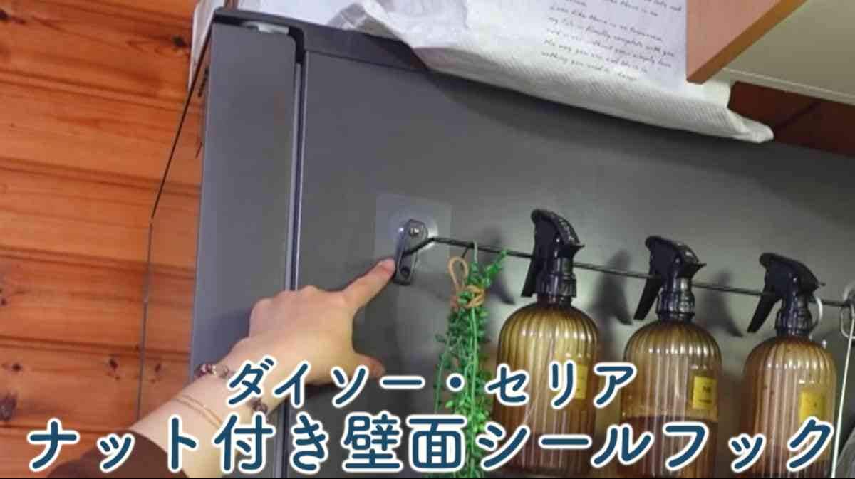 ダイソーの「ナットつき　シールフック」