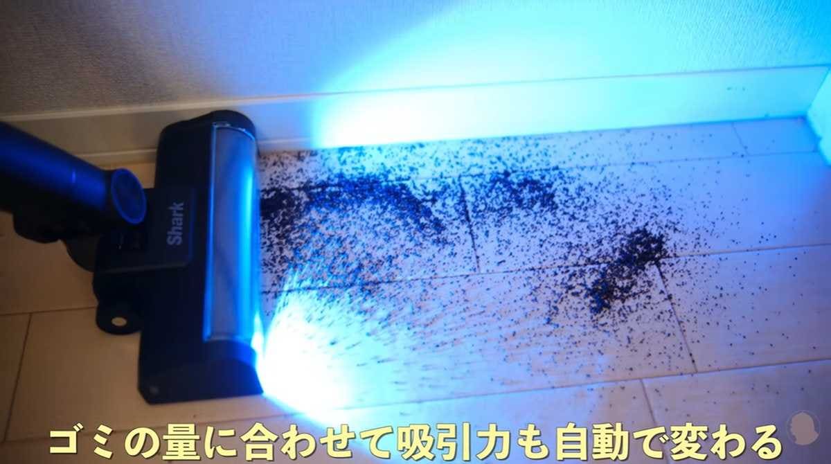 2．前後左右からパワフル吸引！壁際も一気に綺麗に