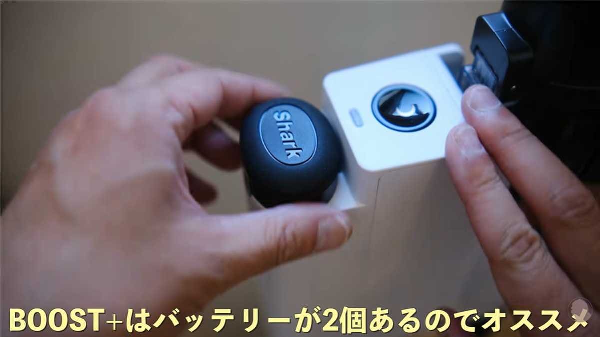 自動ゴミ収集＆予備バッテリーで長時間の掃除も安心