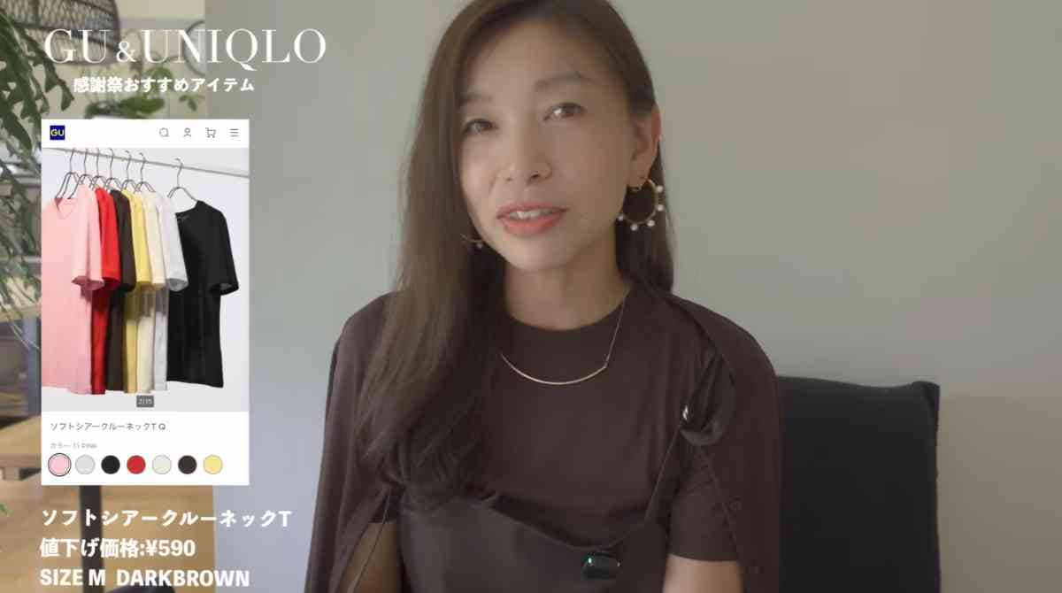 ユニクロ┃ソフトシアークルーネックT／DARK BROWN・BLACK