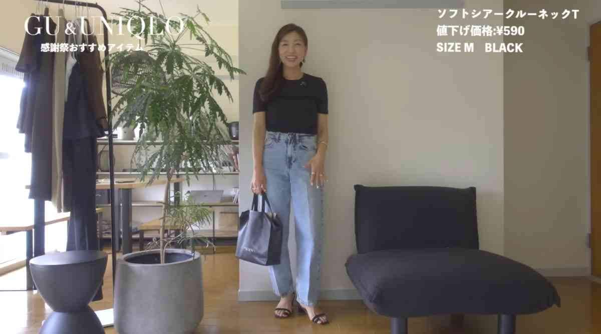 ユニクロ┃ソフトシアークルーネックT／DARK BROWN・BLACK