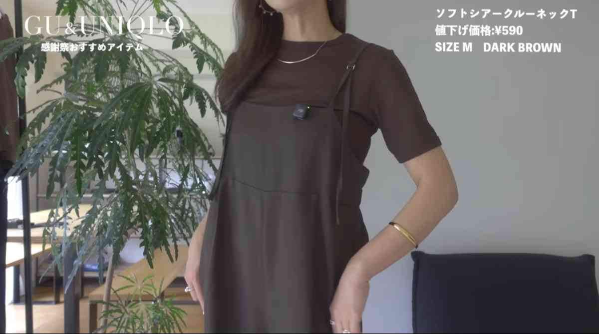 ユニクロ┃ソフトシアークルーネックT／DARK BROWN・BLACK