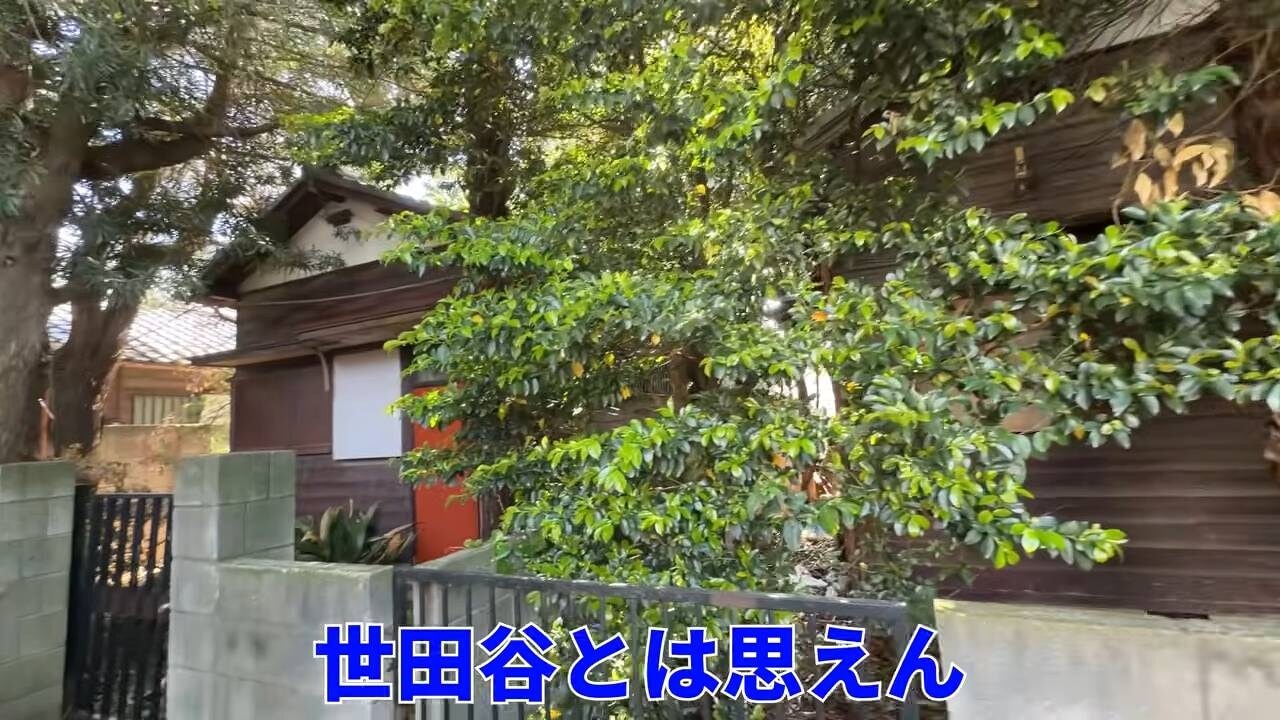 画像出典：YouTube（https://www.youtube.com/watch?v=hYP4wsj0zKs）