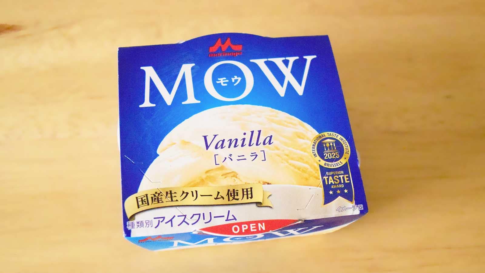 国産生クリームを使用しており、種別はアイスクリーム。