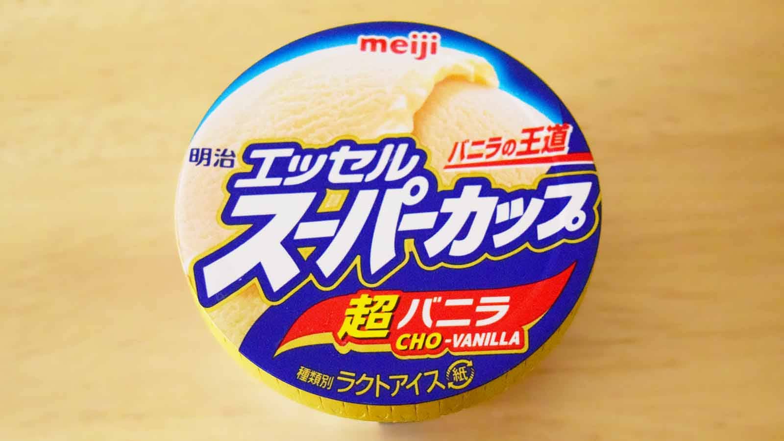 ボリューム満点ながらリーズナブルな価格なのが嬉しいポイント